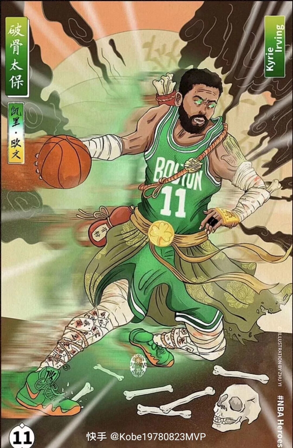 IGN谈Switch 2面临初代未曾遭遇的困境：PC掌机的崛起