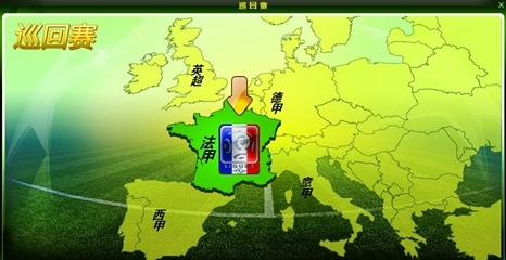 辛纳将在罗马大师赛复出，法网前还将首次参加ATP500汉堡站