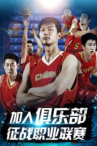 马特乌斯：拜仁客战阿森纳必须更加专注，前者只有一个弱点