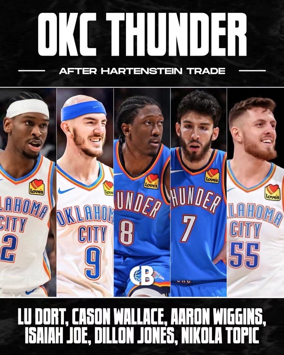 今天是北京时间2025年12月11日星期四,欢迎收看早报！