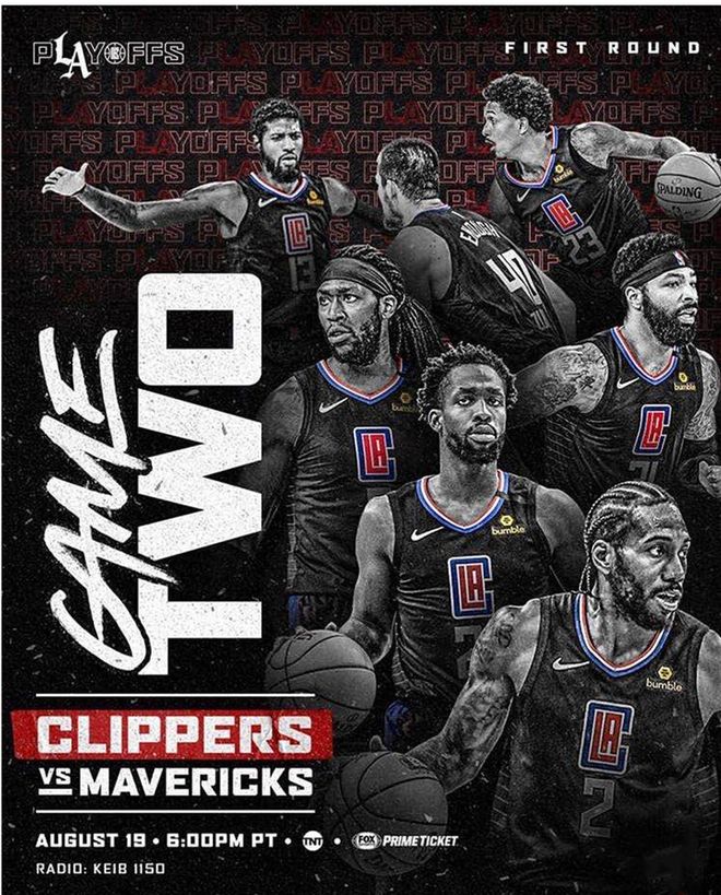 为什么主审会在比赛进行中频繁更换比赛用球以确保比赛的公平