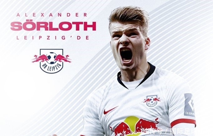 国米明年引援计划有变？明确两大方向：不要老不要小！