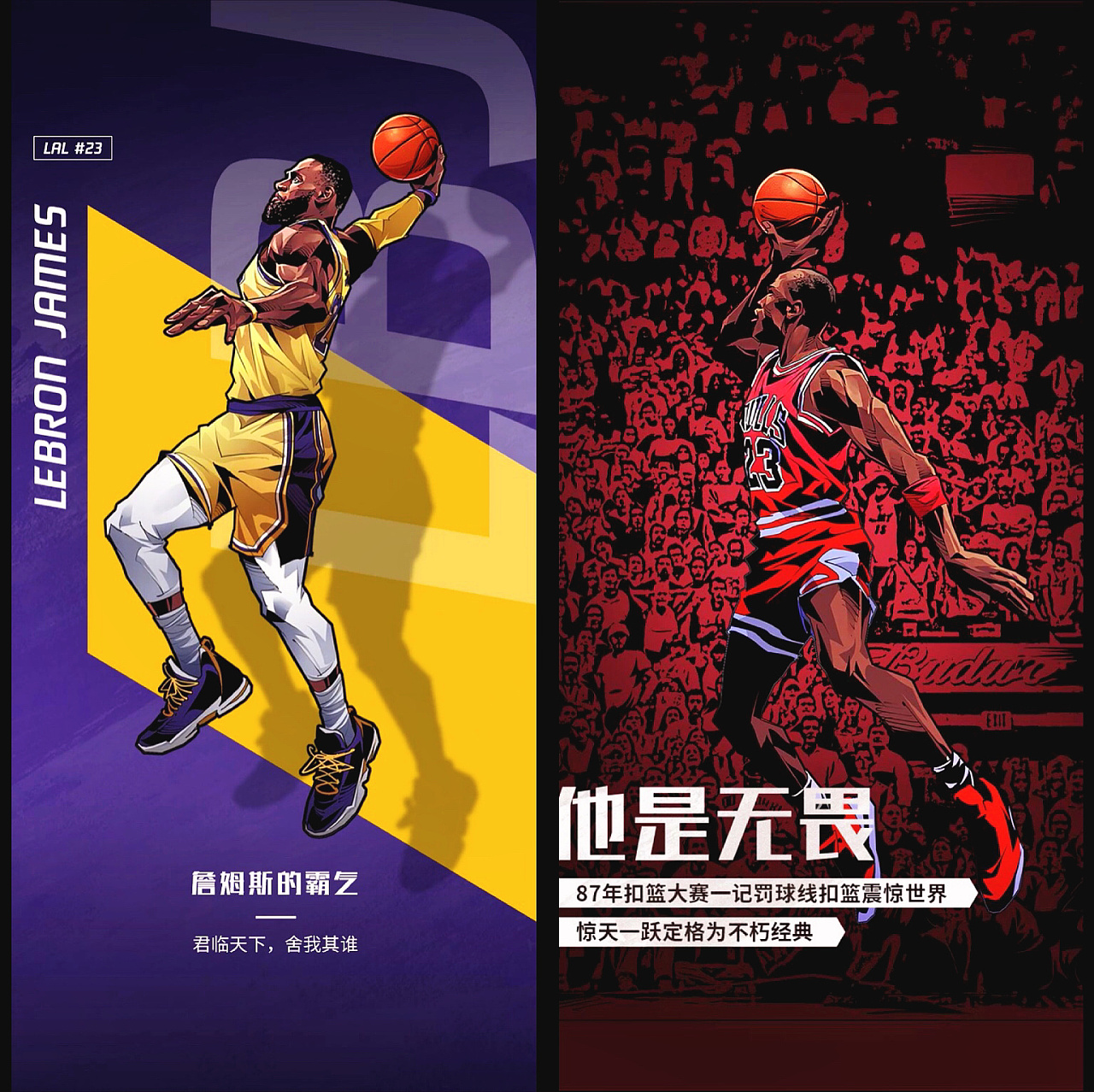 体坛记忆｜冰球中韩对决正酣，韩国选手被断球，这招违规操作看呆众人