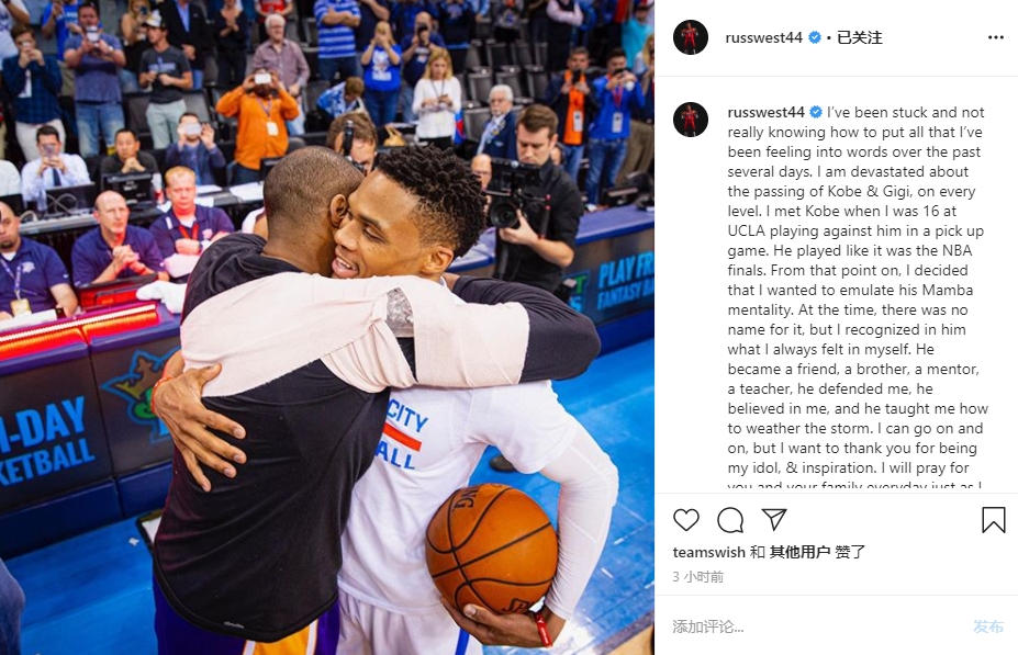 万项谈梅开二度：只能说运气比较好，赶上了这两个进球